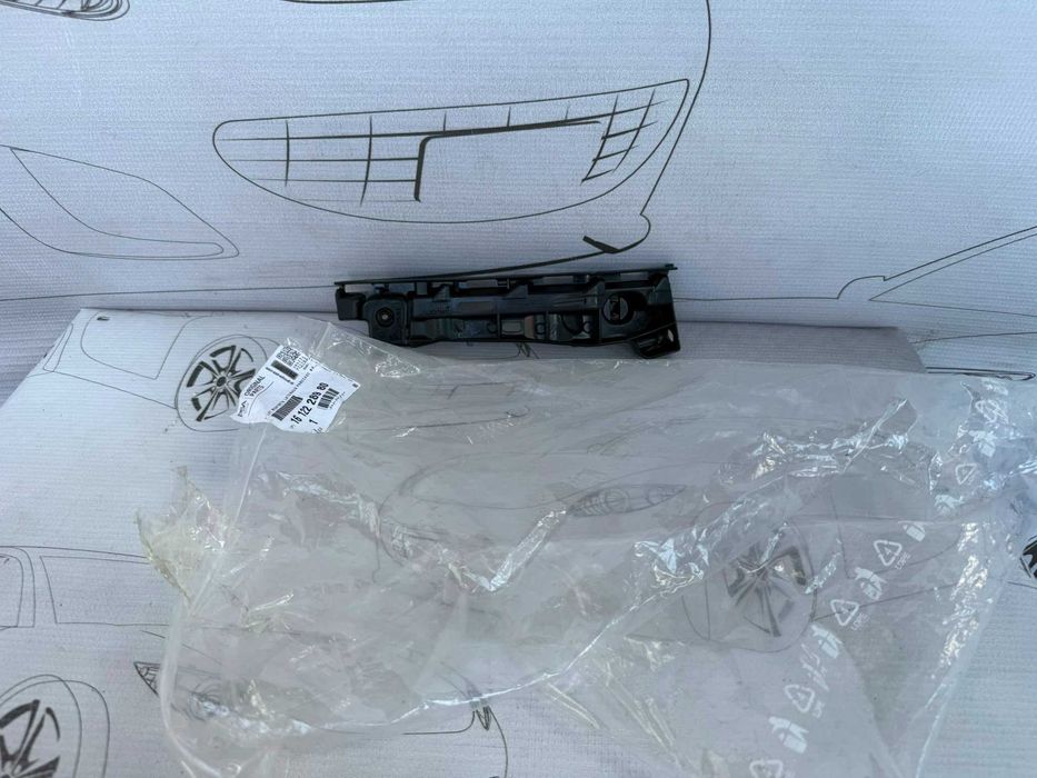 Suport Ghidaj Bara Fata Stanga Citroen C1 2014 / 2014-2022 Cod OEM 1612228980 (5C2)