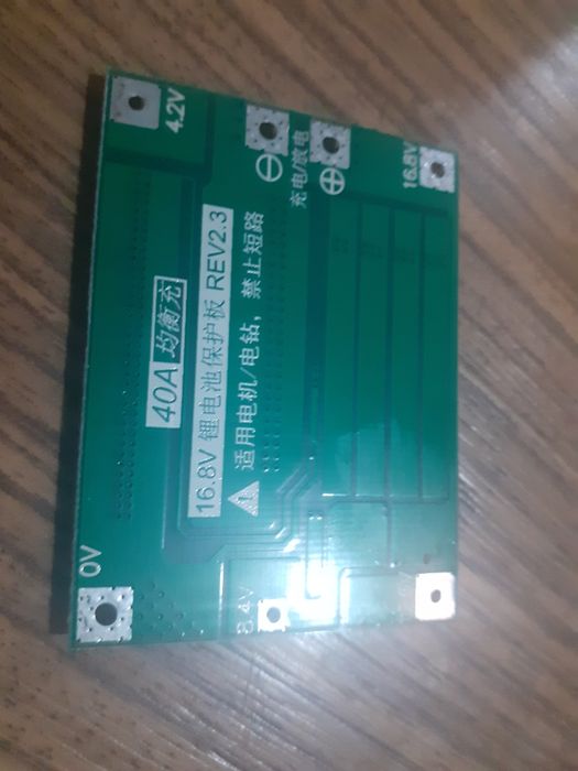 BMS 3 sau 4 celule 40amperi