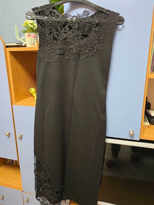 Дълги панталони 29 desire