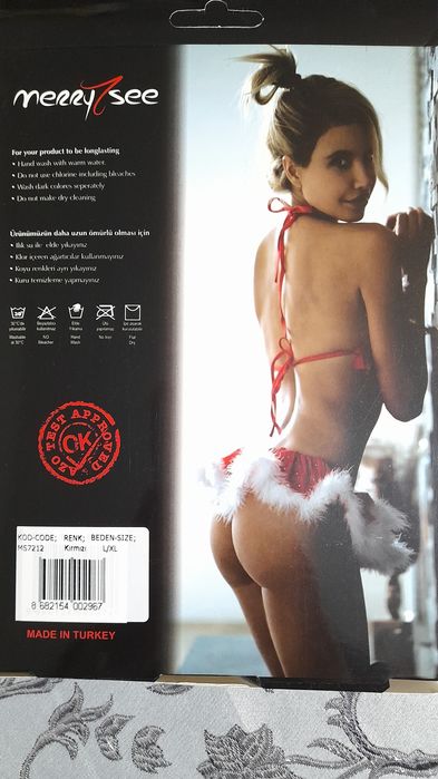 Дамски комплект и сутиен