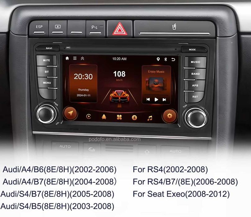 Мултимедия за Audi A4 B6 B7 RS4 навигация Android плеър 2DIN А4 Ауди, 2DIN, Audi A4 B6, B7