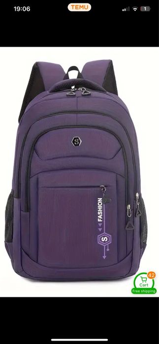 Дамска раница лилав цвят