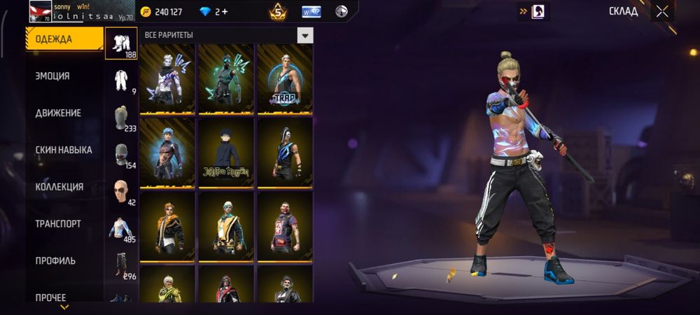 Продам аккаунт фф ВК без доп без резерв