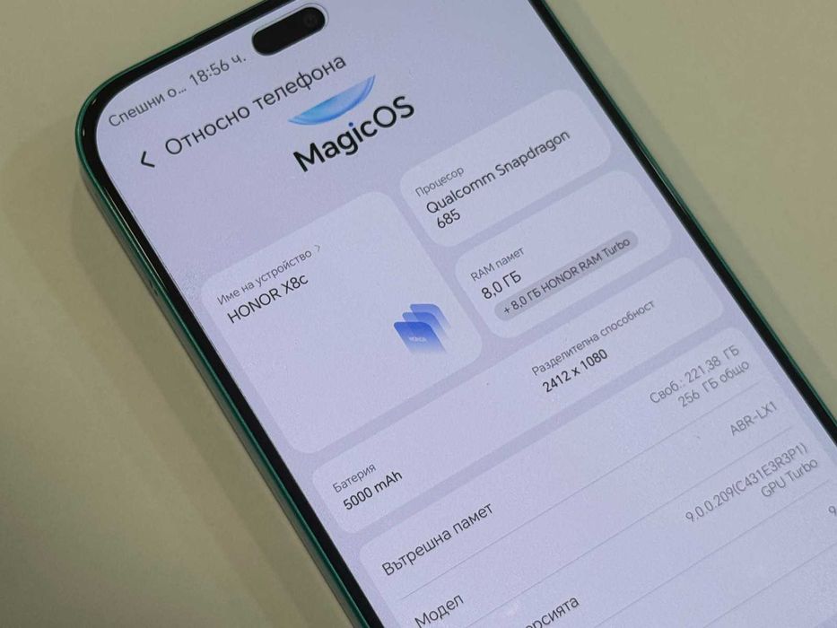 Гаранция! Honor X8c 256GB 8GB RAM Dual