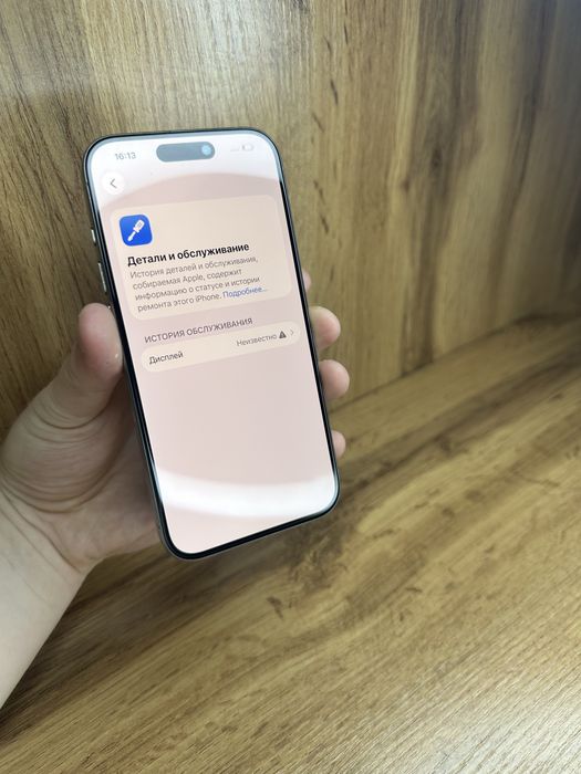 Iphone 15 Pro 128 GB 88%