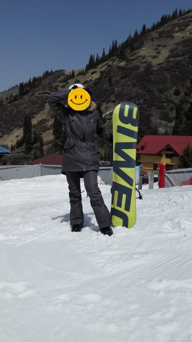 Горнолыжный костюм