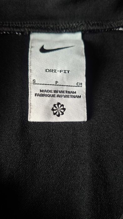 Лека горница Nike, размер S