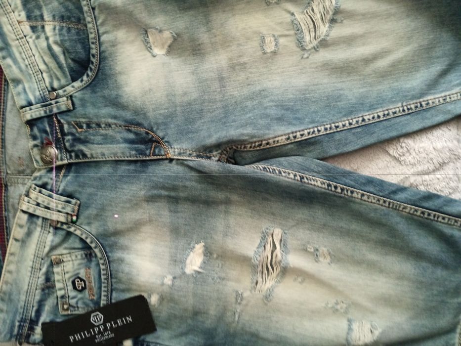 Blugi scurți Philipp PLEIN xs