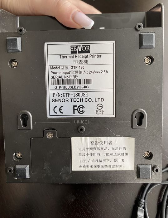 Принтер чеков Senor