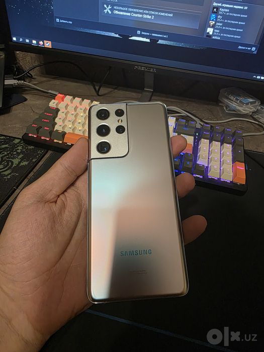 Samsung Galaxy S21 Ultra