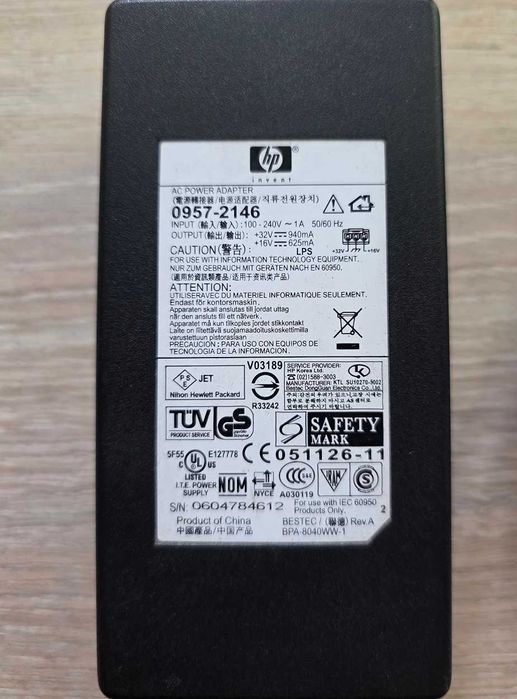 Оригинален захранващ адаптер за принтер HP NO: 0957-2146 + USB кабел
