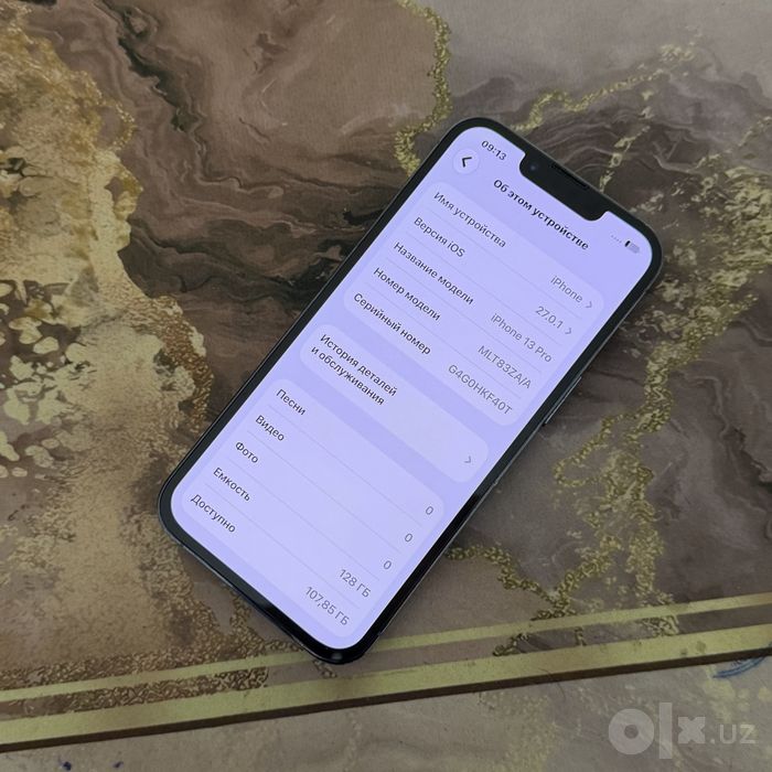 iPhone 13 Pro srochni