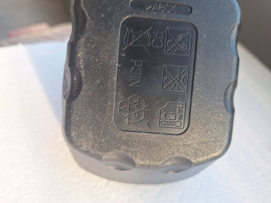 Винтоверт BOSH  със зарядно към него