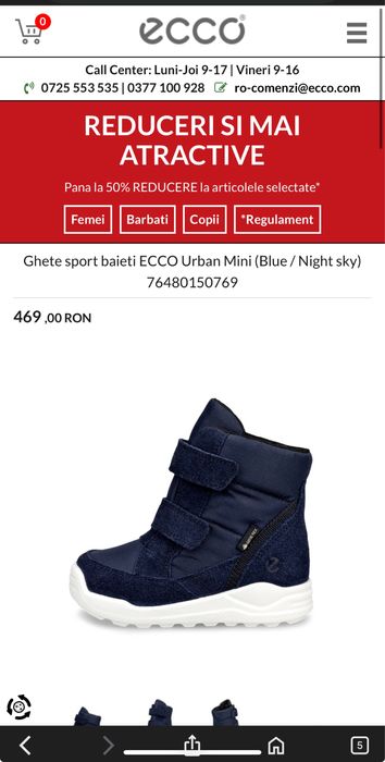 Ghete Ecco pentru copii