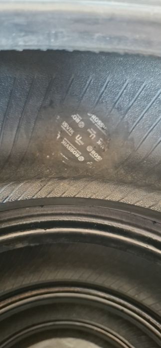 Шины 165 70 R13 Jinyu YC01