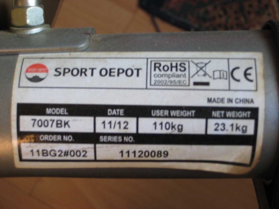 велоергометър-фитнес уред