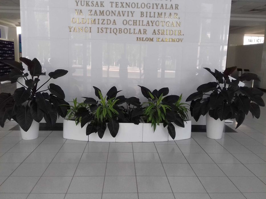 Керамический работа