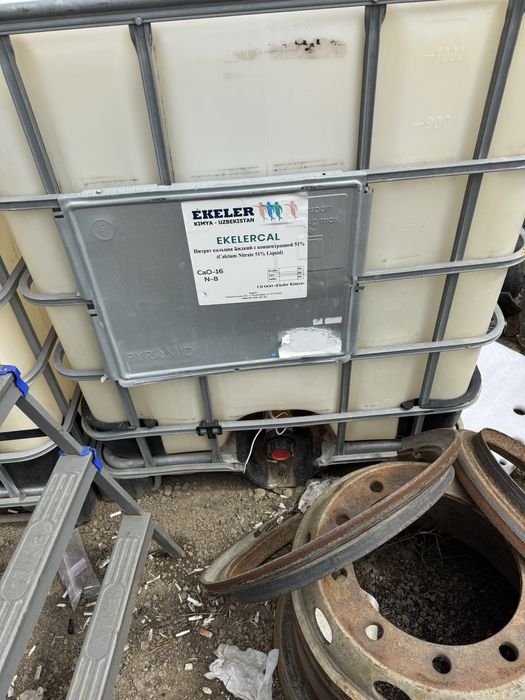 Еврокуб Куб Кубышка