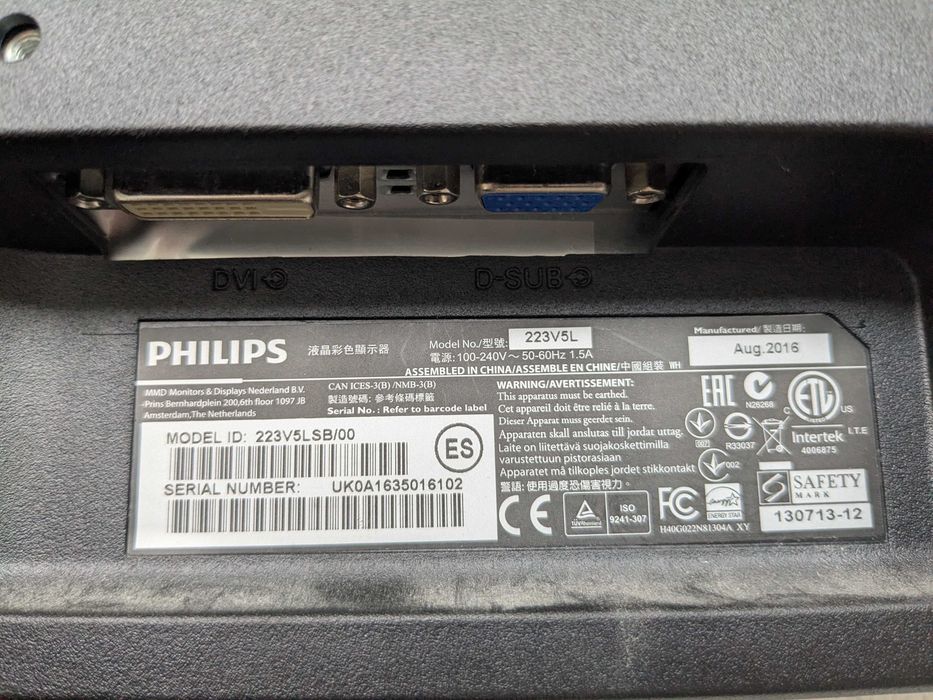 Monitor LED Philips 22 inch Full HD (223V5LSB) - Imagine clară, stare excelentă