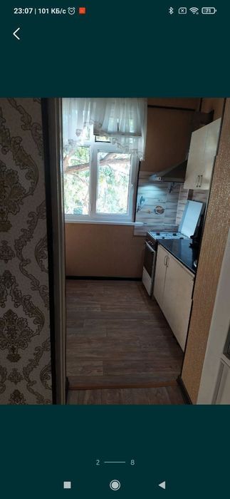 Аренда метро Беруний эко базар