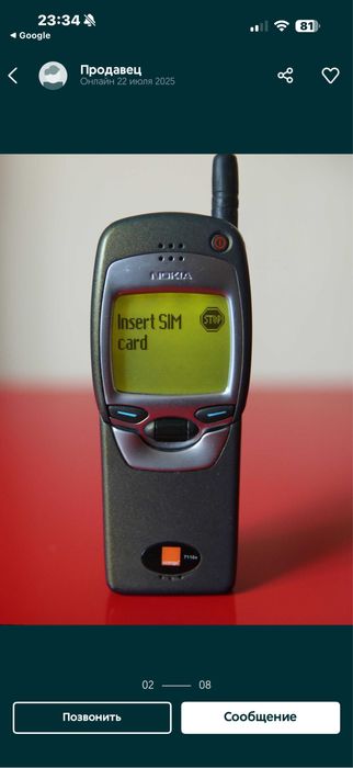 Нокиа 7110 б/у в хорошем состоянии