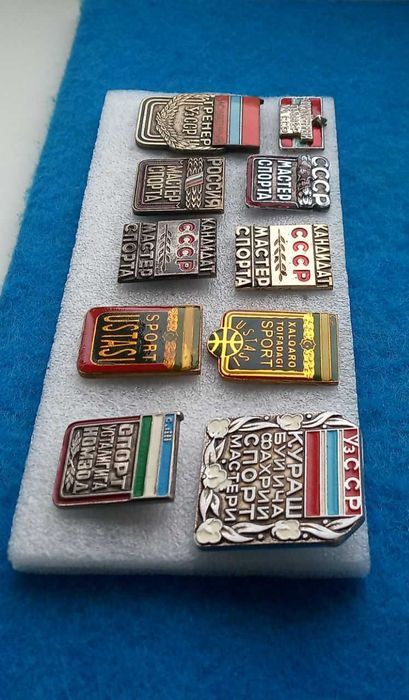 Знаки значки тяжелые СССР и Узбекистана 9шт.