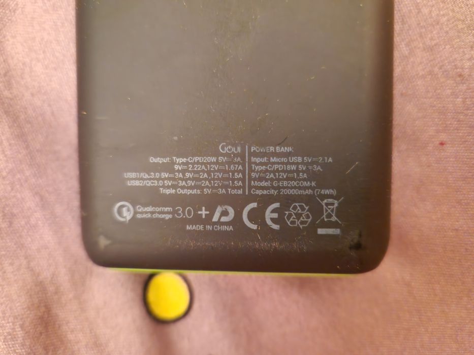 Повербанк Goui 20000мАч
