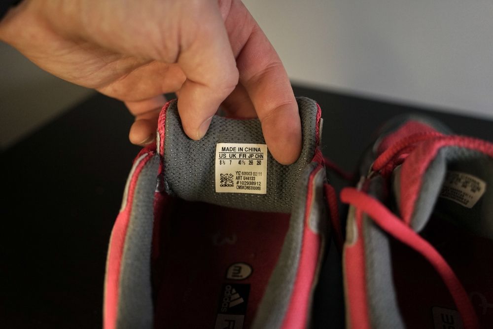 Adidas Response Trail 40 като нови, адидас