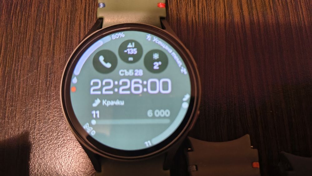 Samsung Galaxy watch 7 44mm
