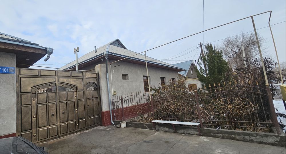 7 бөлмелі Үй сатылады