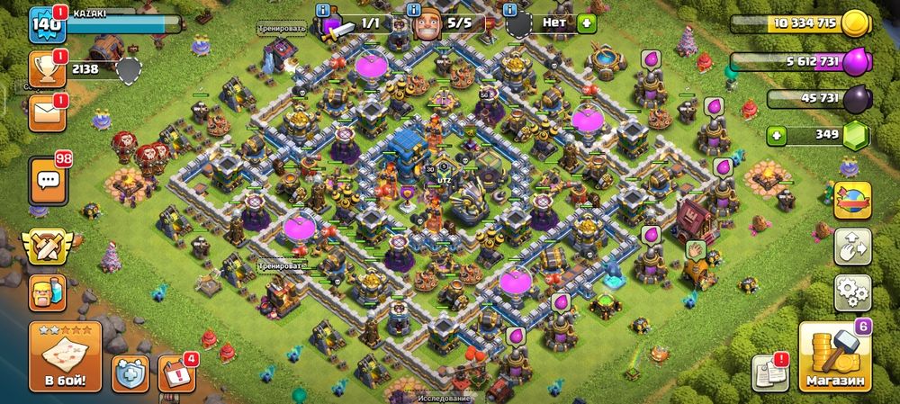 Продаю клаш оф кланс аккаунт