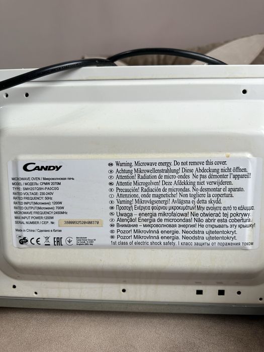 Cuptor cu microunde Candy