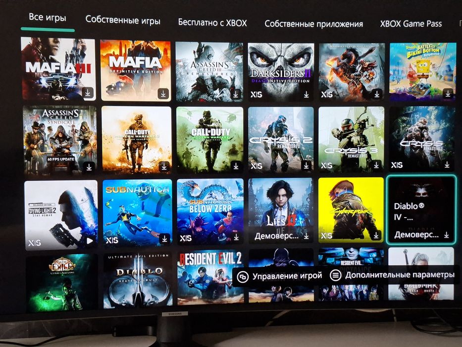 Консоль Xbox Series S