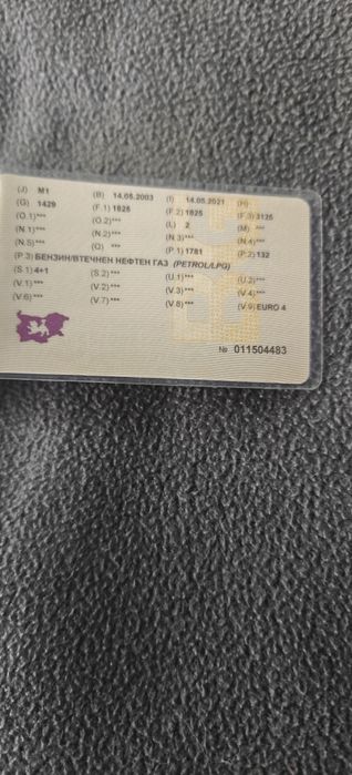 Шкода Октавия VRS