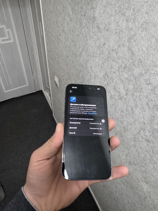 Iphone 14 pro max 128 gb