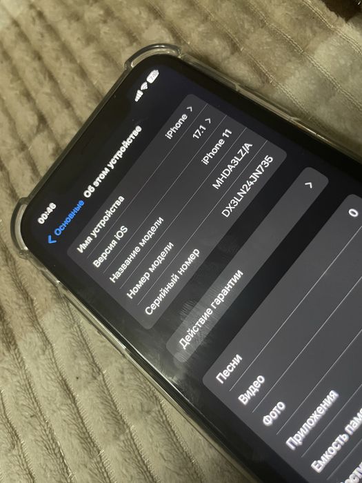 iPhone 11 64gb akb91% 29янв2025