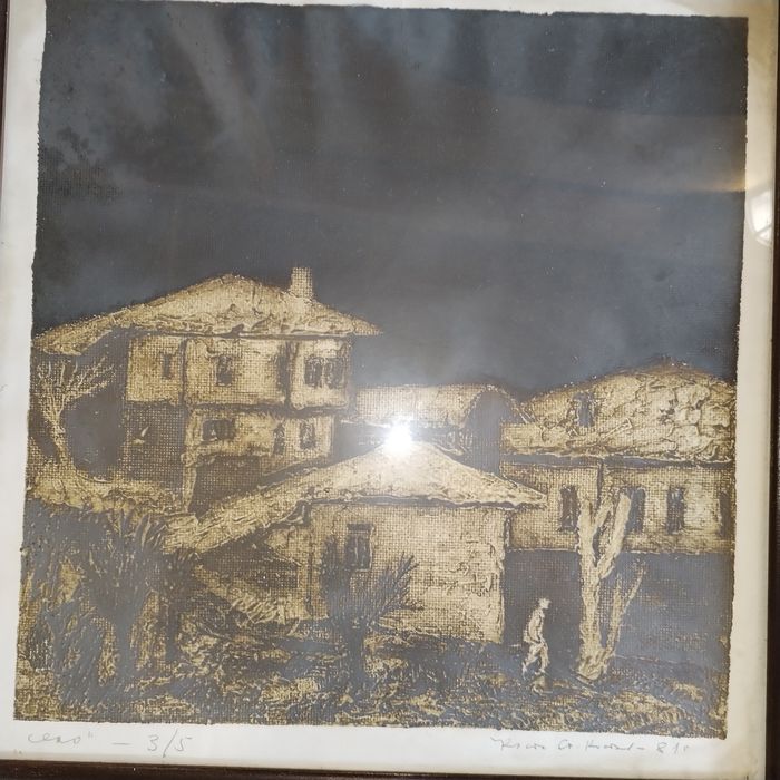 Картина на Петър Дънов картини