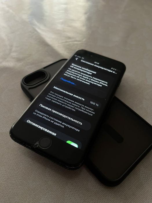 iphone se 2020.