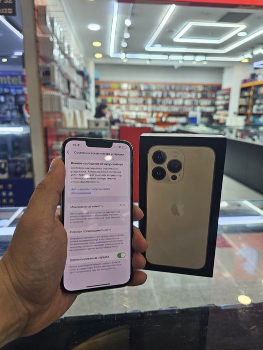 IPhone 13 pro 128 gb