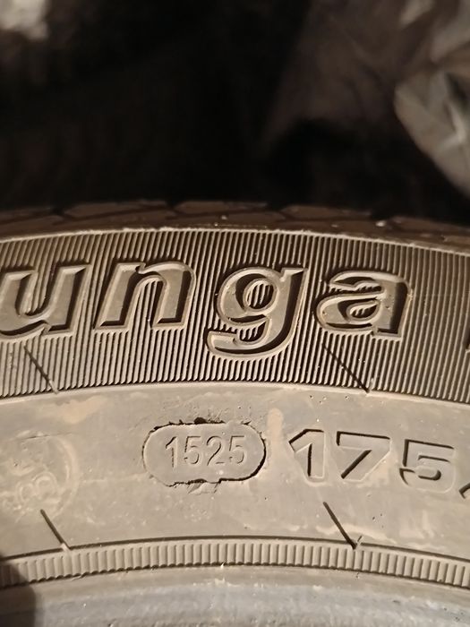 Продам резину на 13