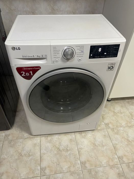 Стиральная машина