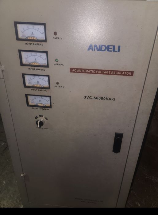 Сталибизатор 50000кв