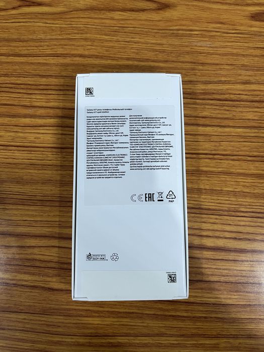 Samsung Galaxy A17 128 GB