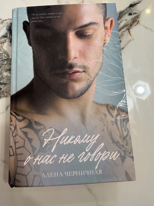 Продам книги 1000 тг