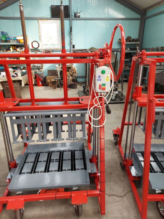 Masina boltari borduri oferta vacanta