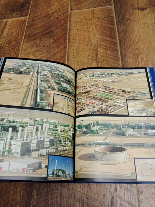 Большая Книга Кашаган