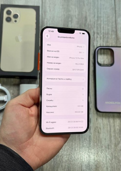 Iphone 13 Pro Max 512 GB Gold - 100 % Battery Чисто Нова Батерия