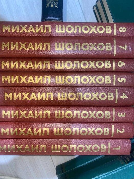 Книги классика Пушкин, Бунин, Достоевский, Тургенев, Маяковский и т.д.