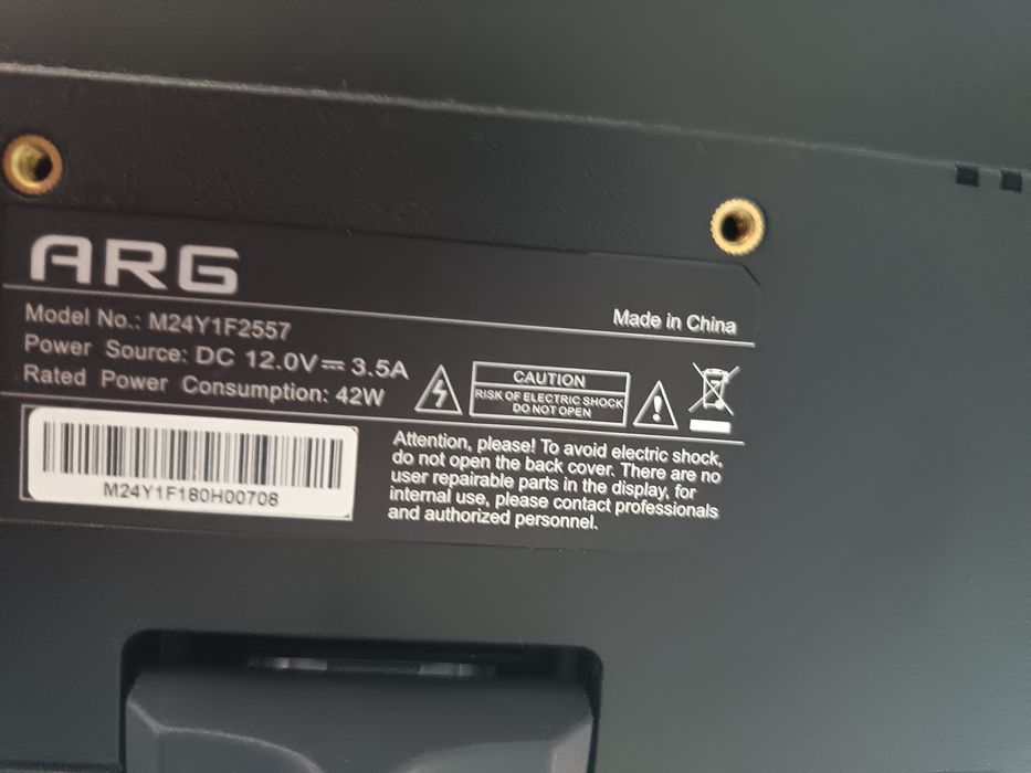 монитор 180 герц ARG