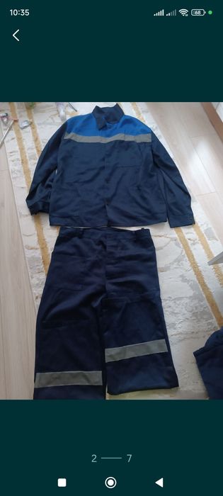 Комбинезон,специальные одежды